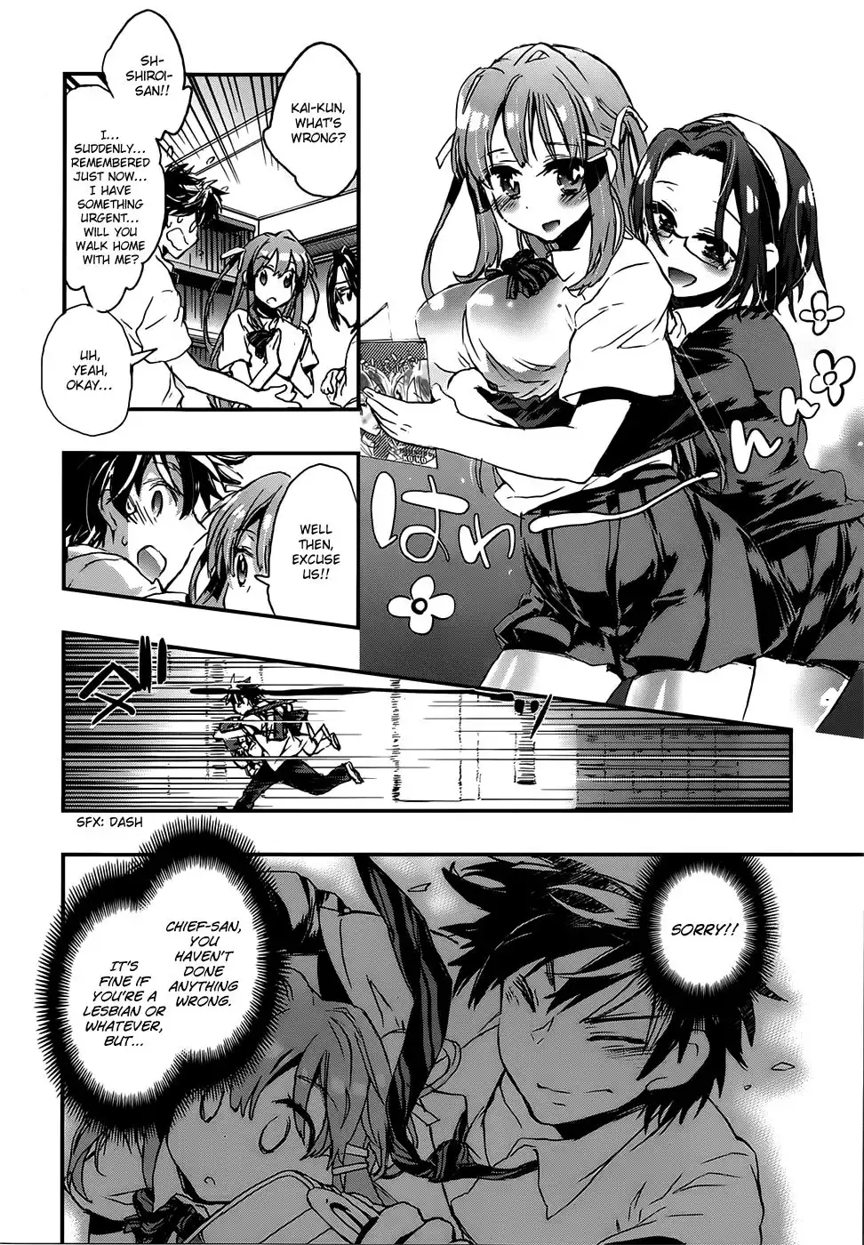 Onna no Ko ga H na Manga Egaicha Dame desu ka? Chapter 5 7